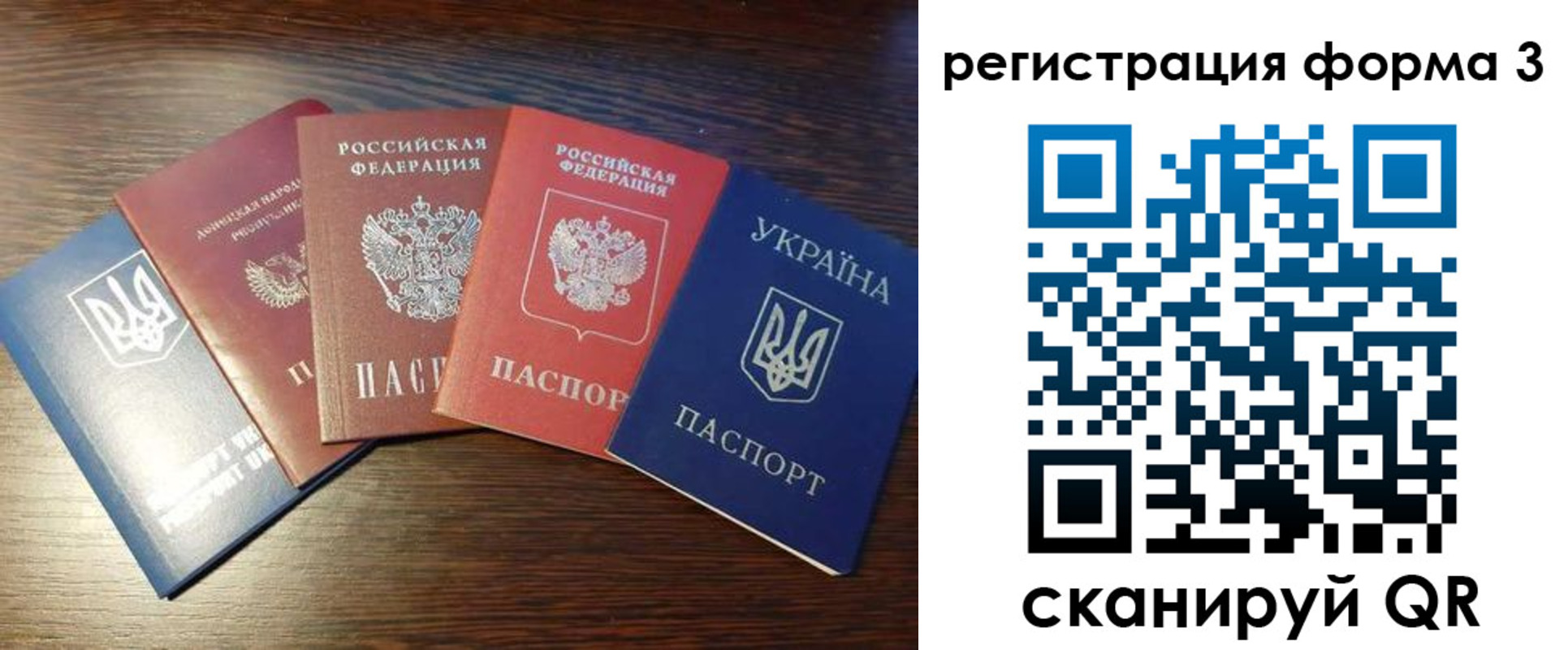 пропишу в квартире в Заволжье